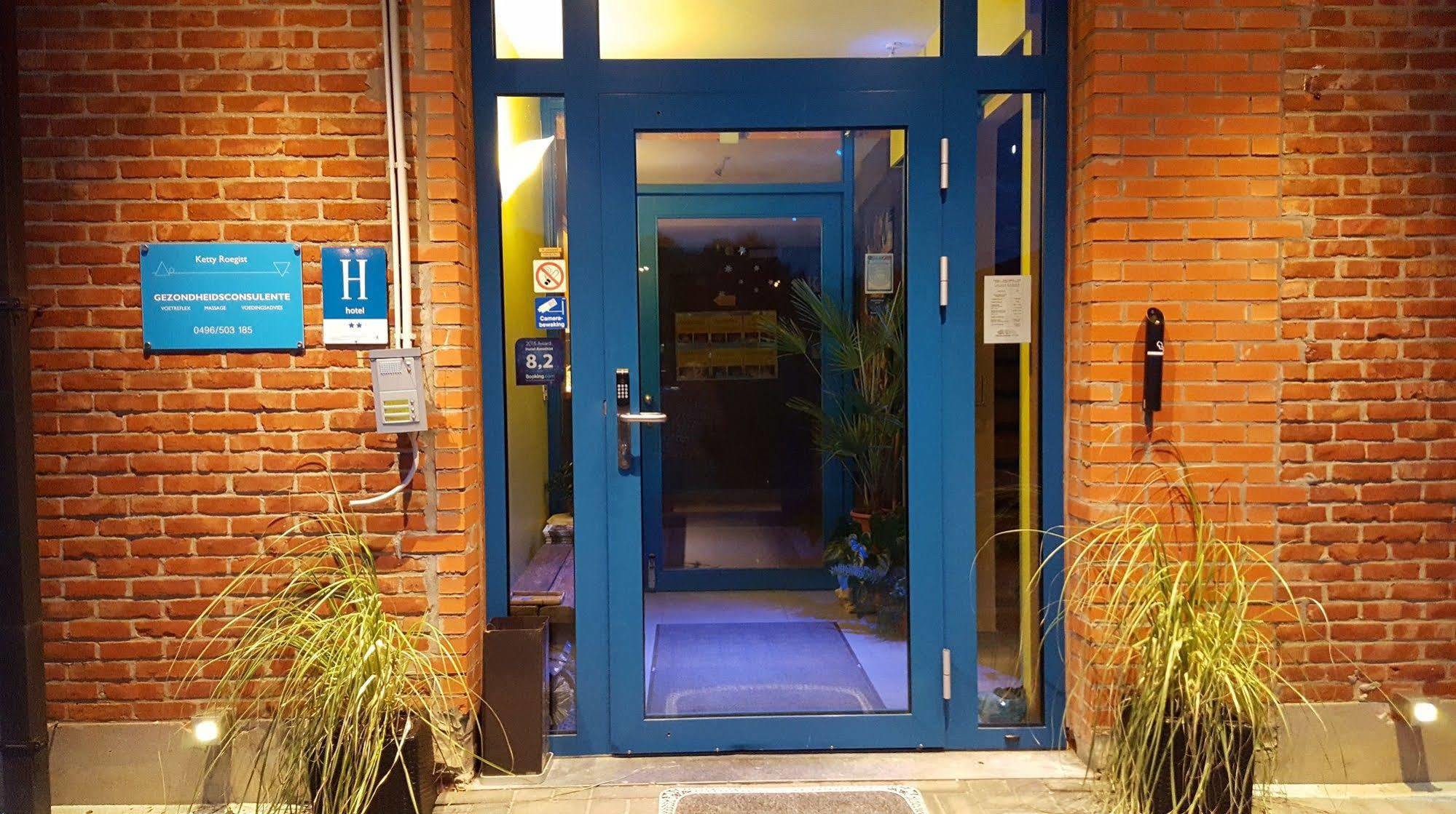 Hotel Amethist 3*